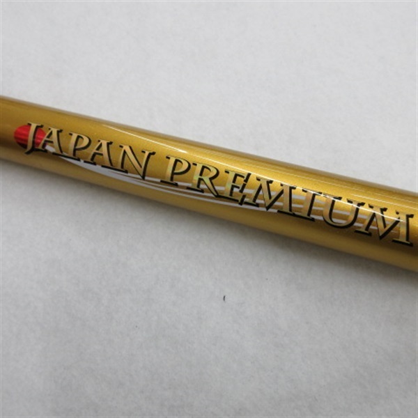 極龍鯉小継ジャパンプレミアム630